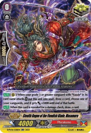 Stealth Rogue of the Fiendish Blade, Masamura (D-PV01/038EN) - D-PV01: History Collection