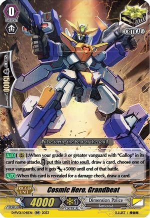 Cosmic Hero, Grandbeat (D-PV01/041EN) - D-PV01: History Collection