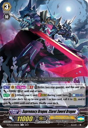 Supremacy Dragon, Claret Sword Dragon (D-PV01/104EN) - D-PV01: History Collection