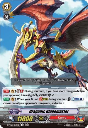 Dragonic Blademaster (D-PV01/107EN) - D-PV01: History Collection