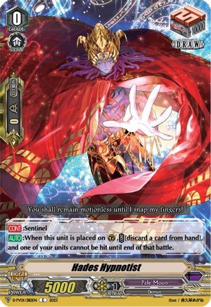 Hades Hypnotist (D-PV01/282EN) - D-PV01: History Collection