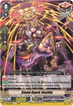 Steam Guard, Kastilia (D-PV01/283EN) - D-PV01: History Collection