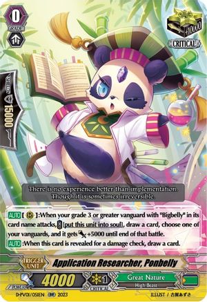 Application Researcher, Ponbelly (D-PV01/051EN) - D-PV01: History Collection