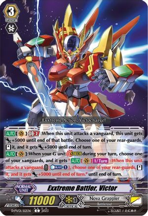 Exxtreme Battler, Victor (D-PV01/112EN) - D-PV01: History Collection