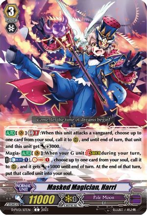 Masked Magician, Harri [D-PV01 - D-PV01/117EN]
