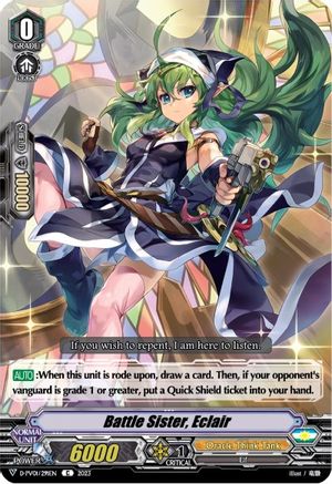 Battle Sister, Eclair (D-PV01/291EN) - D-PV01: History Collection