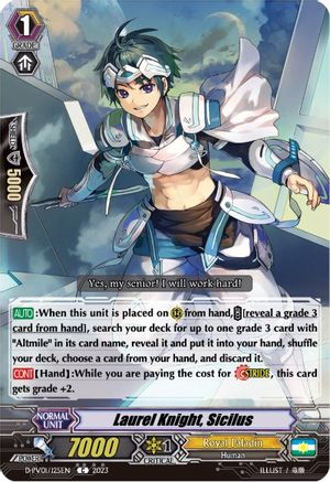 Laurel Knight, Sicilus (D-PV01/125EN) - D-PV01: History Collection