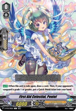 First Aid Celestial, Peniel (D-PV01/292EN) - D-PV01: History Collection