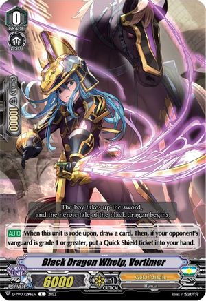 Black Dragon Whelp, Vortimer (D-PV01/294EN) - D-PV01: History Collection