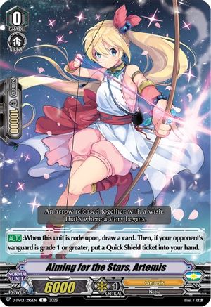 Aiming for the Stars, Artemis (D-PV01/295EN) - D-PV01: History Collection