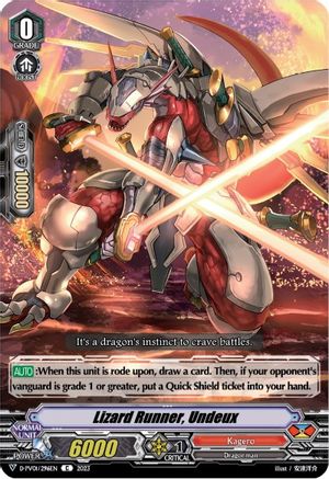 Lizard Runner, Undeux (D-PV01/296EN) - D-PV01: History Collection