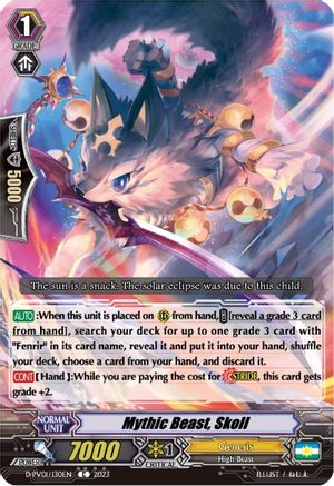 Mythic Beast, Skoll (D-PV01/130EN) - D-PV01: History Collection