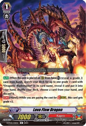 Lava Flow Dragon (D-PV01/131EN) - D-PV01: History Collection
