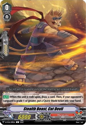 Stealth Beast, Cat Devil (D-PV01/299EN) - D-PV01: History Collection