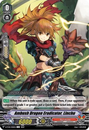 Ambush Dragon Eradicator, Linchu (D-PV01/300EN) - D-PV01: History Collection