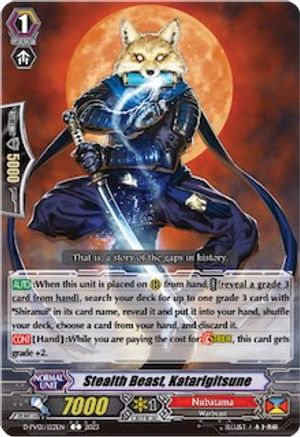 Stealth Beast, Katarigitsune (D-PV01/132EN) - D-PV01: History Collection