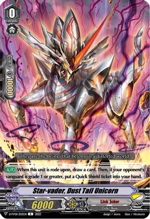 Star-vader, Dust Tail Unicorn (D-PV01/303EN) - D-PV01: History Collection