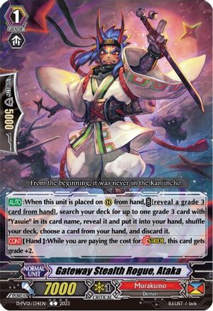 Gateway Stealth Rogue, Ataka (D-PV01/134EN) - D-PV01: History Collection