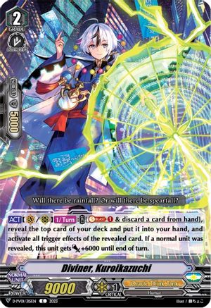 Diviner, Kuroikazuchi (D-PV01/315EN) - D-PV01: History Collection