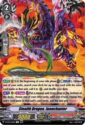 Stealth Dragon, Juonchanter (D-PV01/324EN) - D-PV01: History Collection