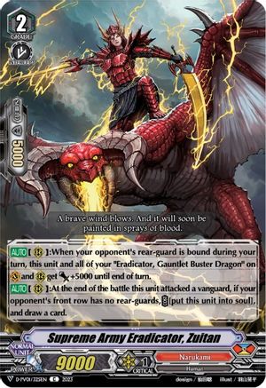 Supreme Army Eradicator, Zuitan (D-PV01/325EN) - D-PV01: History Collection