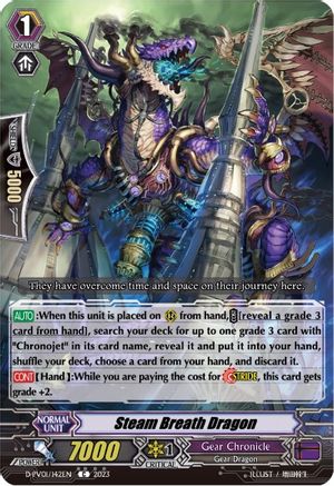 Steam Breath Dragon (D-PV01/142EN) - D-PV01: History Collection