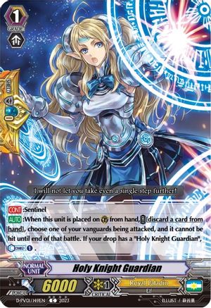 Holy Knight Guardian (D-PV01/149EN) - D-PV01: History Collection