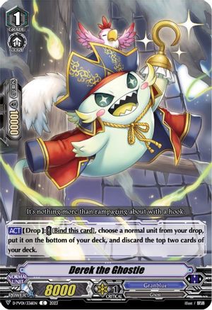 Derek the Ghostie (D-PV01/336EN) - D-PV01: History Collection