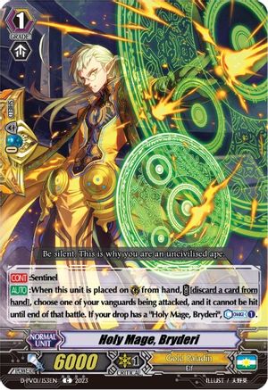 Holy Mage, Bryderi (D-PV01/153EN) - D-PV01: History Collection