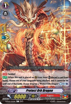 Protect Orb Dragon (D-PV01/155EN) - D-PV01: History Collection