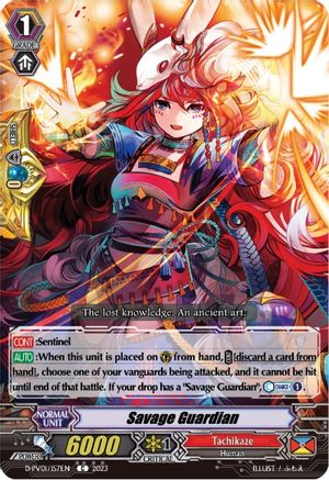 Savage Guardian (D-PV01/157EN) - D-PV01: History Collection