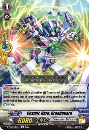Cosmic Hero, Grandguard (D-PV01/161EN) - D-PV01: History Collection