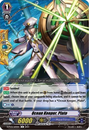 Ocean Keeper, Plato (D-PV01/169EN) - D-PV01: History Collection
