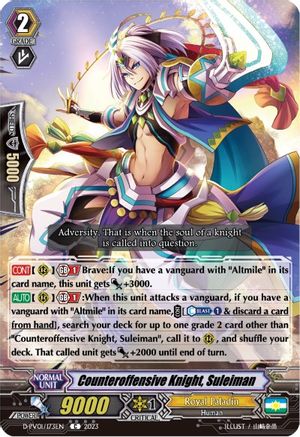 Counteroffensive Knight, Suleiman (D-PV01/173EN) - D-PV01: History Collection