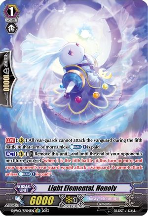 Light Elemental, Honoly (SP) (D-PV01/SP04EN) - D-PV01: History Collection