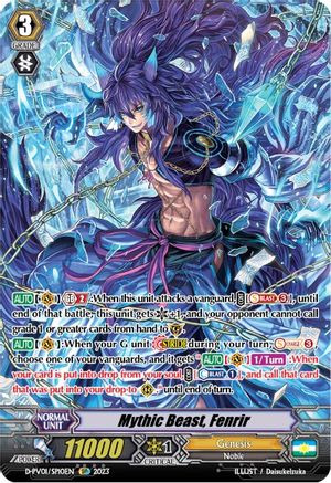 Mythic Beast, Fenrir (SP) (D-PV01/SP10EN) - D-PV01: History Collection