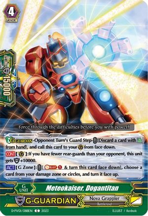 Meteokaiser, Dogantitan (D-PV01/088EN) - D-PV01: History Collection