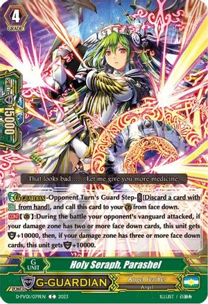 Holy Seraph, Parashel (D-PV01/079EN) - D-PV01: History Collection