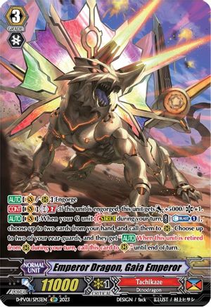 Emperor Dragon, Gaia Emperor (SP) (D-PV01/SP13EN) - D-PV01: History Collection