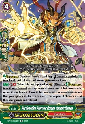 Sky Guardian Supreme Dragon, Impede Dragon (D-PV01/087EN) - D-PV01: History Collection