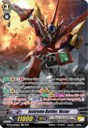 Exxtreme Battler, Victor (SP) (D-PV01/SP16EN) - D-PV01: History Collection