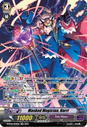 Masked Magician, Harri (SP) (D-PV01/SP21EN) - D-PV01: History Collection