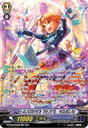 Miracle Voice, Lauris (SP) (D-PV01/SP24EN) - D-PV01: History Collection