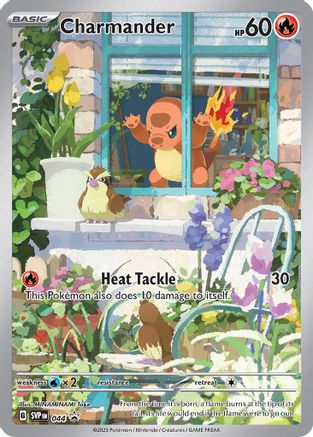 Charmander - 044 [SVP - 044]