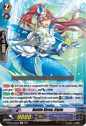 Battle Siren, Cipla (D-PV01/212EN) - D-PV01: History Collection