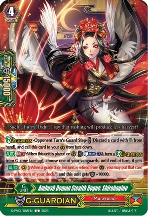 Ambush Demon Stealth Rogue, Shirahagino (D-PV01/086EN) - D-PV01: History Collection