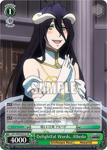 Delightful Words, Albedo (SR) [OVL/S99 - OVL/S99-E031S SR]