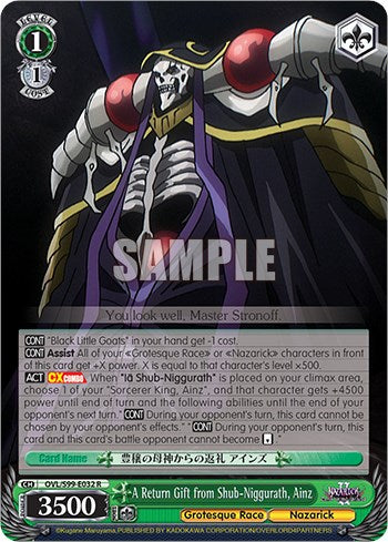 A Return Gift from Shub-Niggurath, Ainz [OVL/S99 - OVL/S99-E032 R]