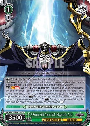A Return Gift from Shub-Niggurath, Ainz (SR) [Nazarick: Tomb of the Undead Vol.2]