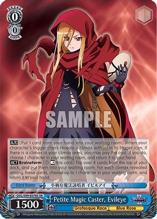 Petite Magic Caster, Evileye (SR) [OVL/S99 - OVL/S99-E078S SR]
